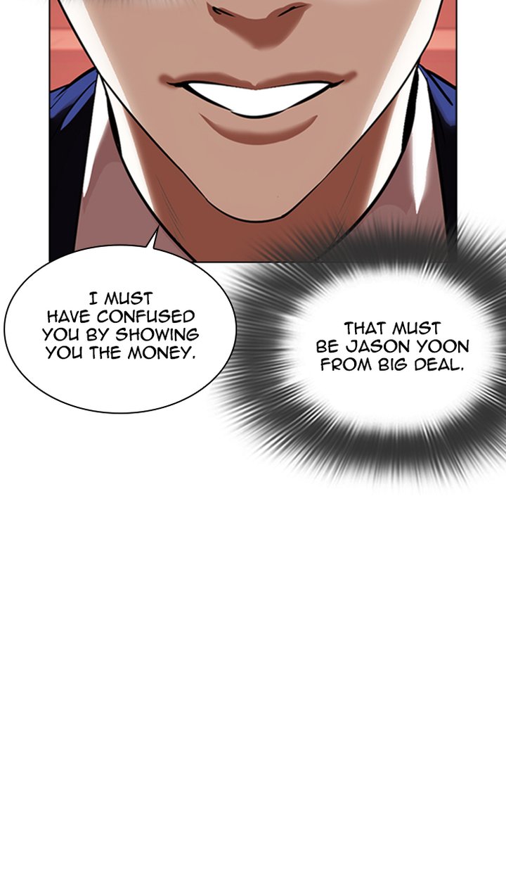 Lookism 349 29