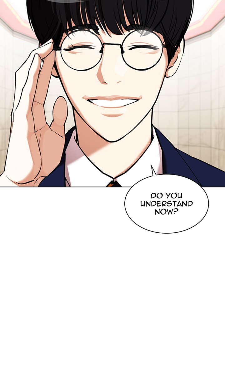 Lookism 349 32