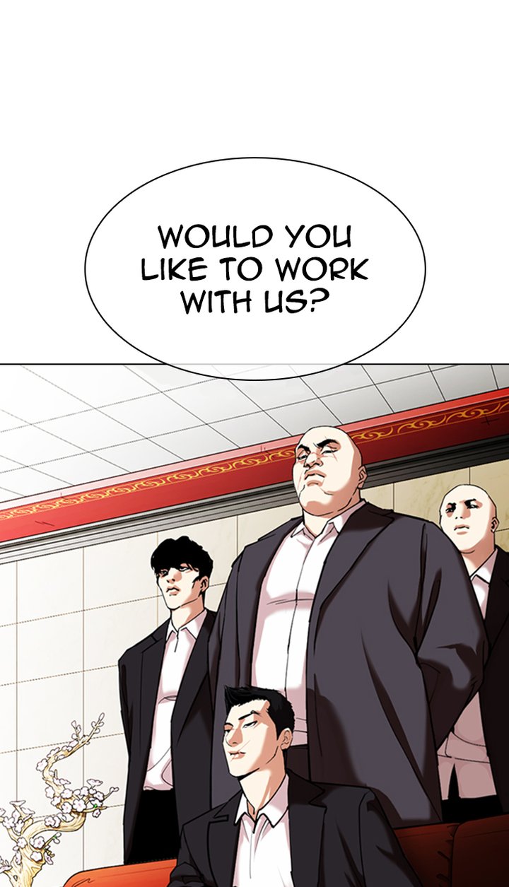 Lookism 349 35