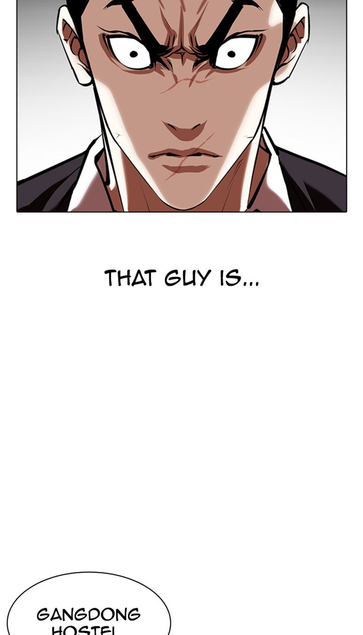 Lookism 349 4
