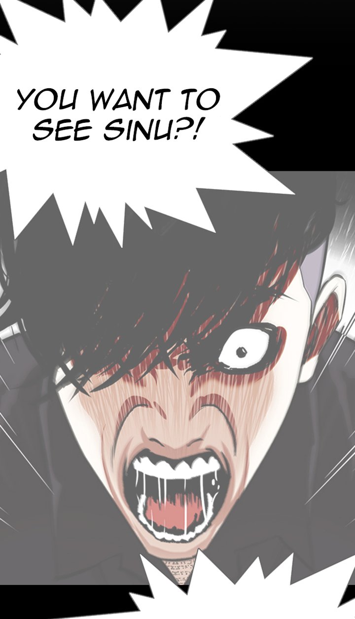 Lookism 349 41