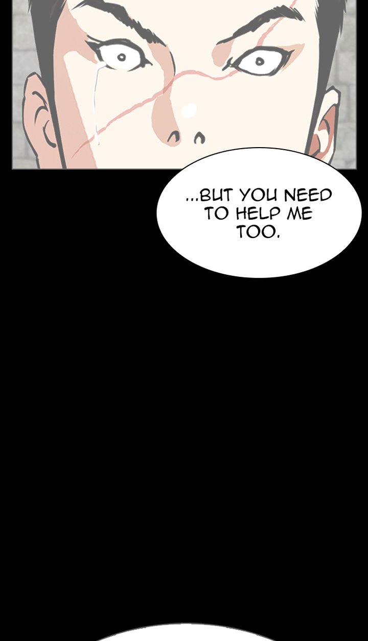 Lookism 349 43