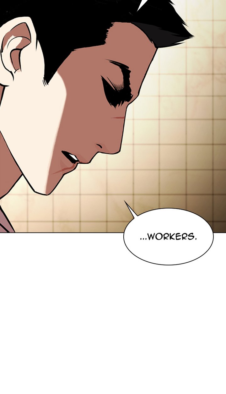 Lookism 349 46