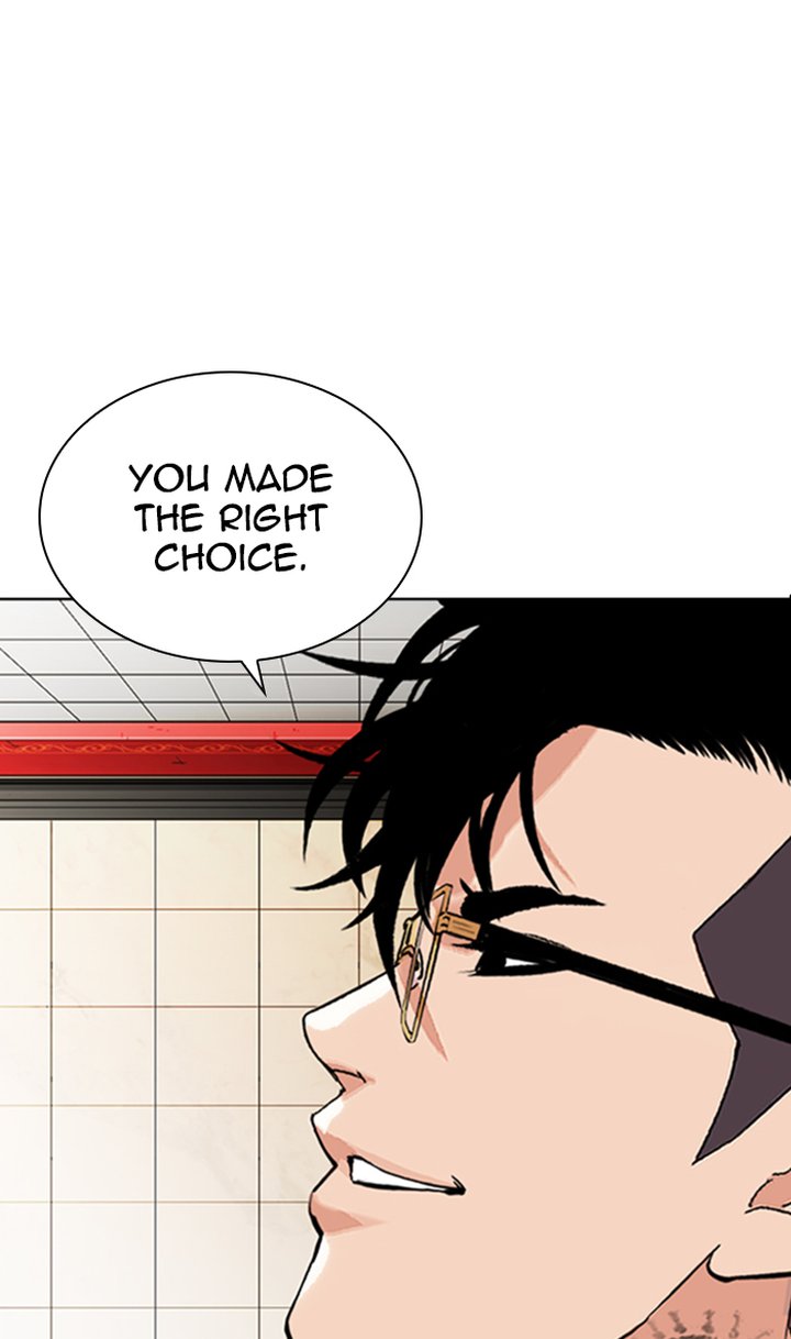 Lookism 349 47