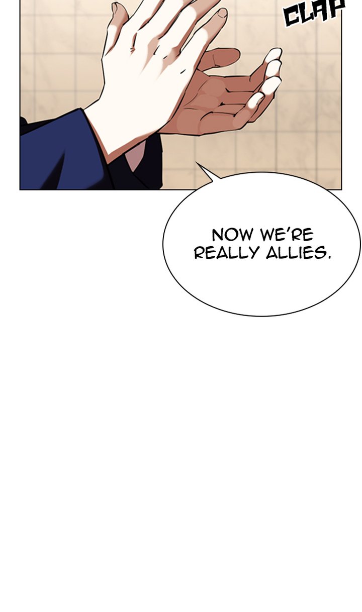 Lookism 349 49