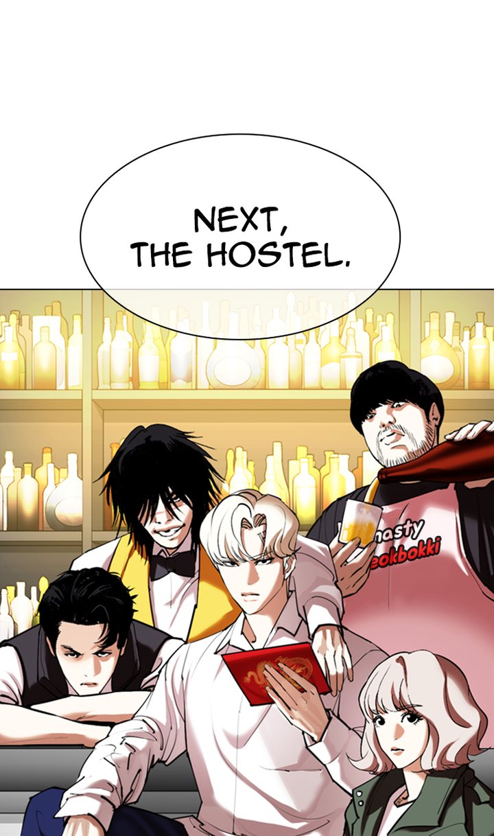Lookism 349 50
