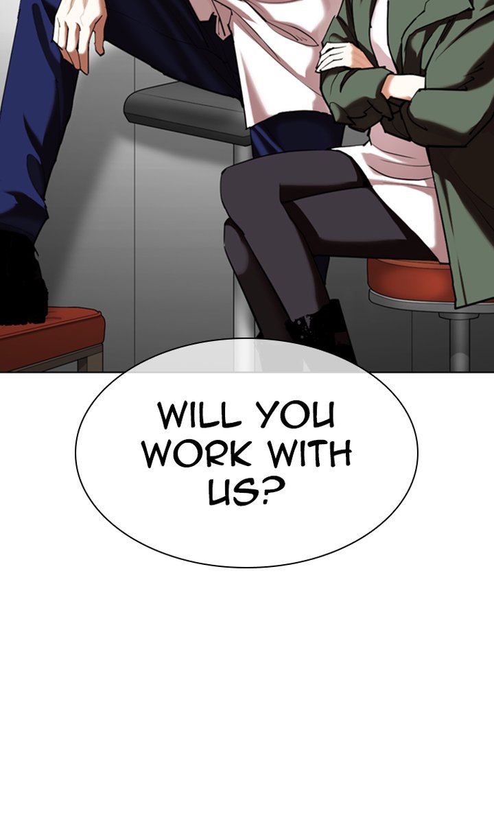 Lookism 349 51