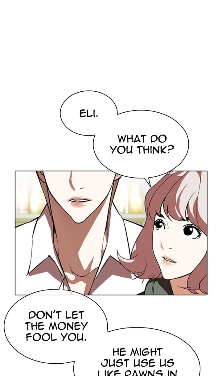Lookism 349 52