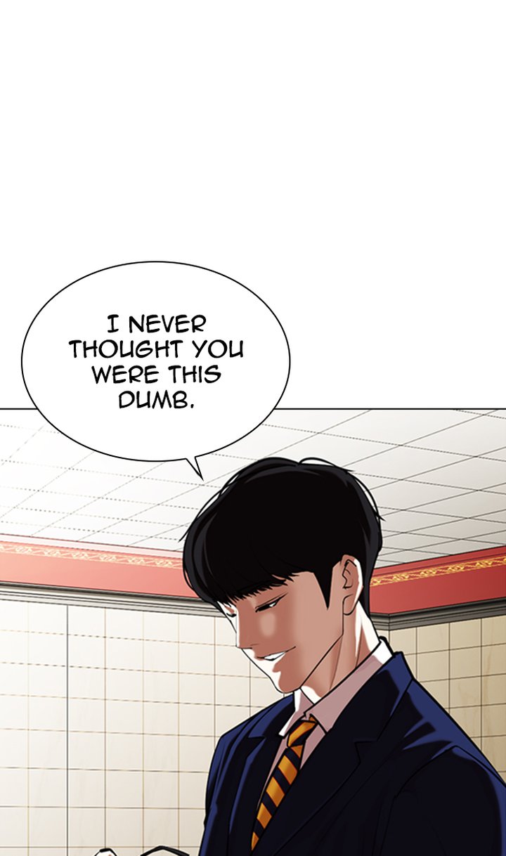 Lookism 349 56