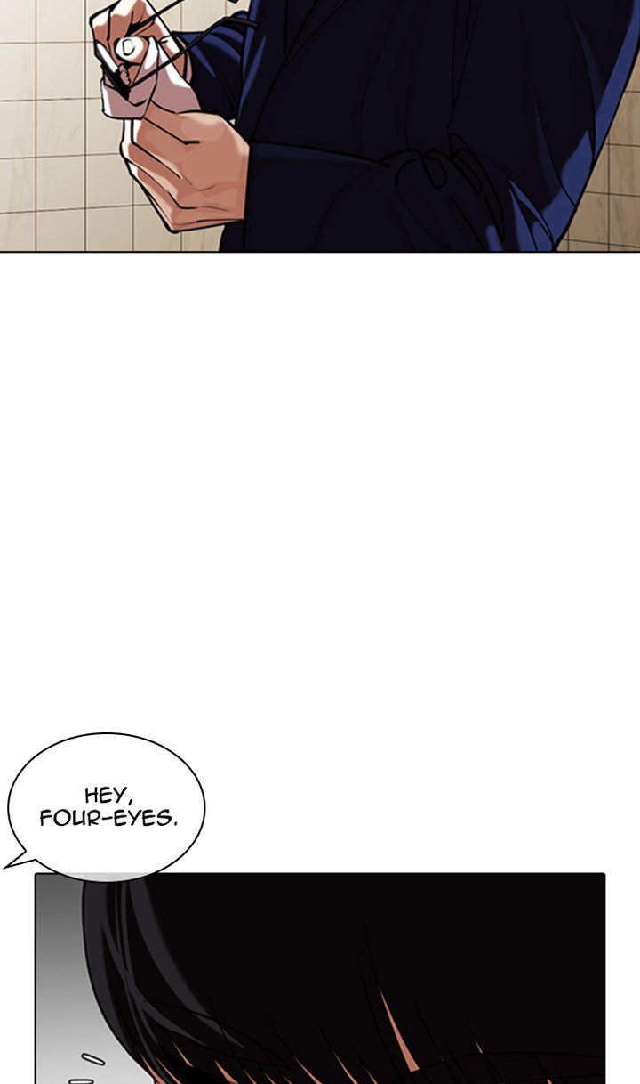 Lookism 349 57