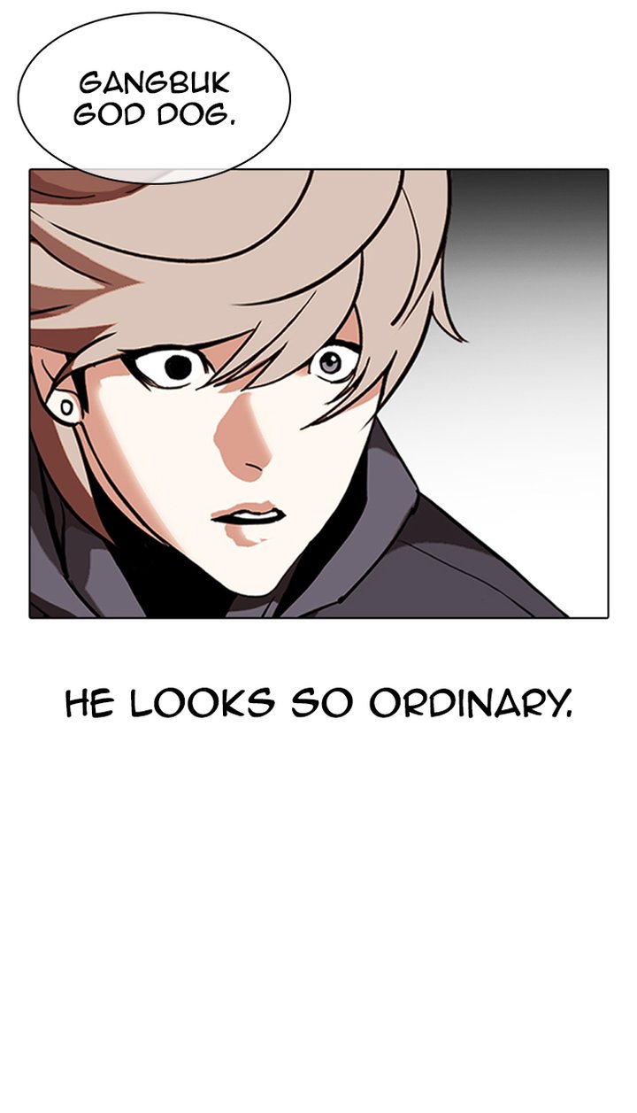 Lookism 349 6