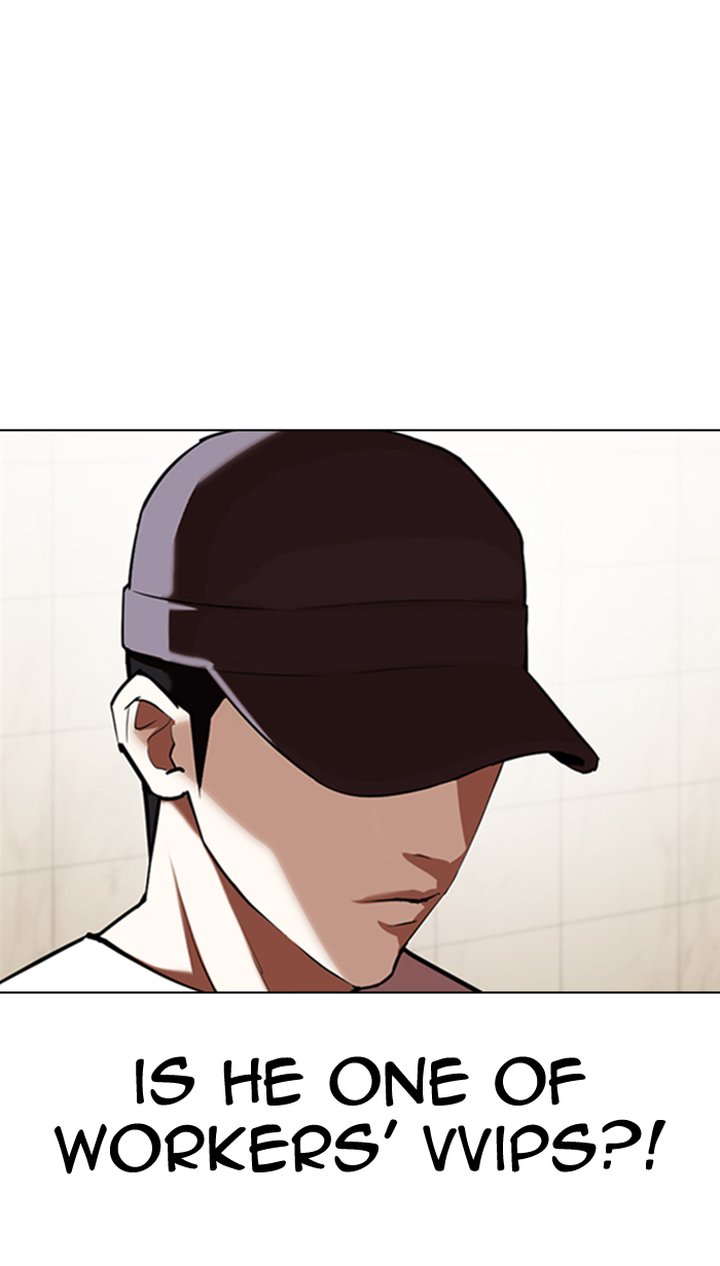 Lookism 349 67