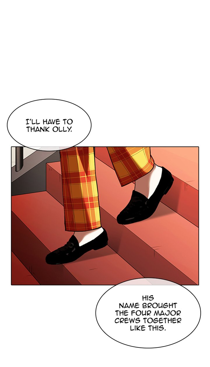 Lookism 349 7