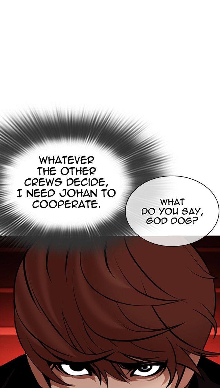 Lookism 349 74