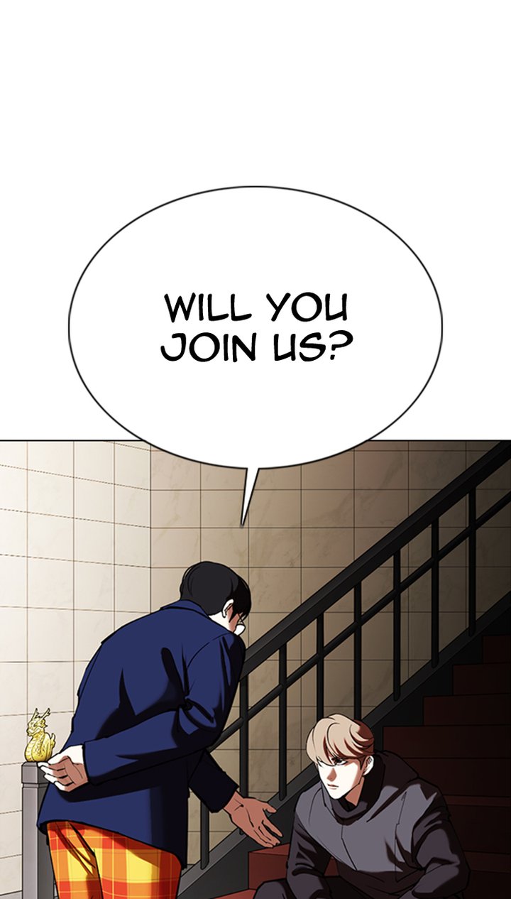 Lookism 349 76