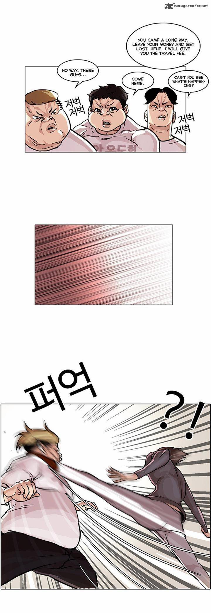 Lookism 35 12