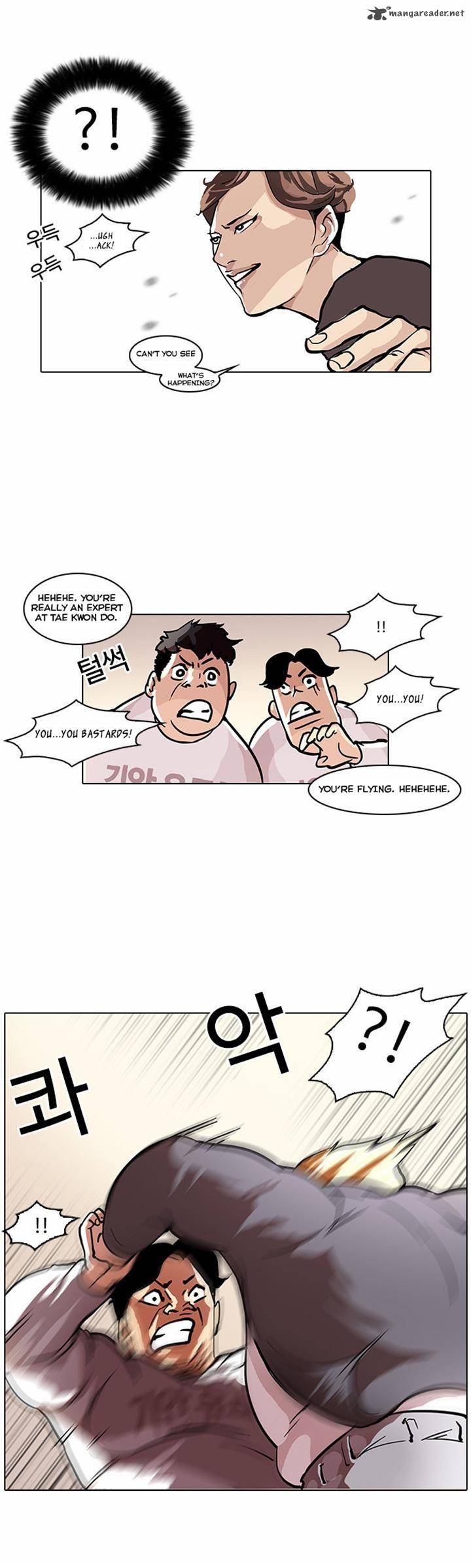 Lookism 35 13
