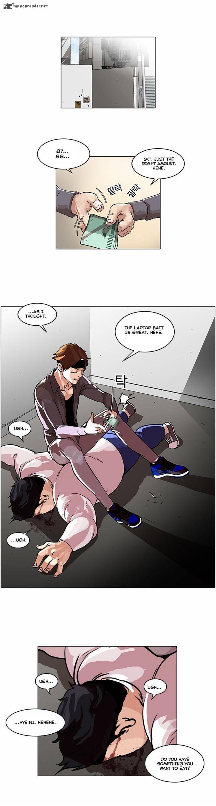 Lookism 35 18