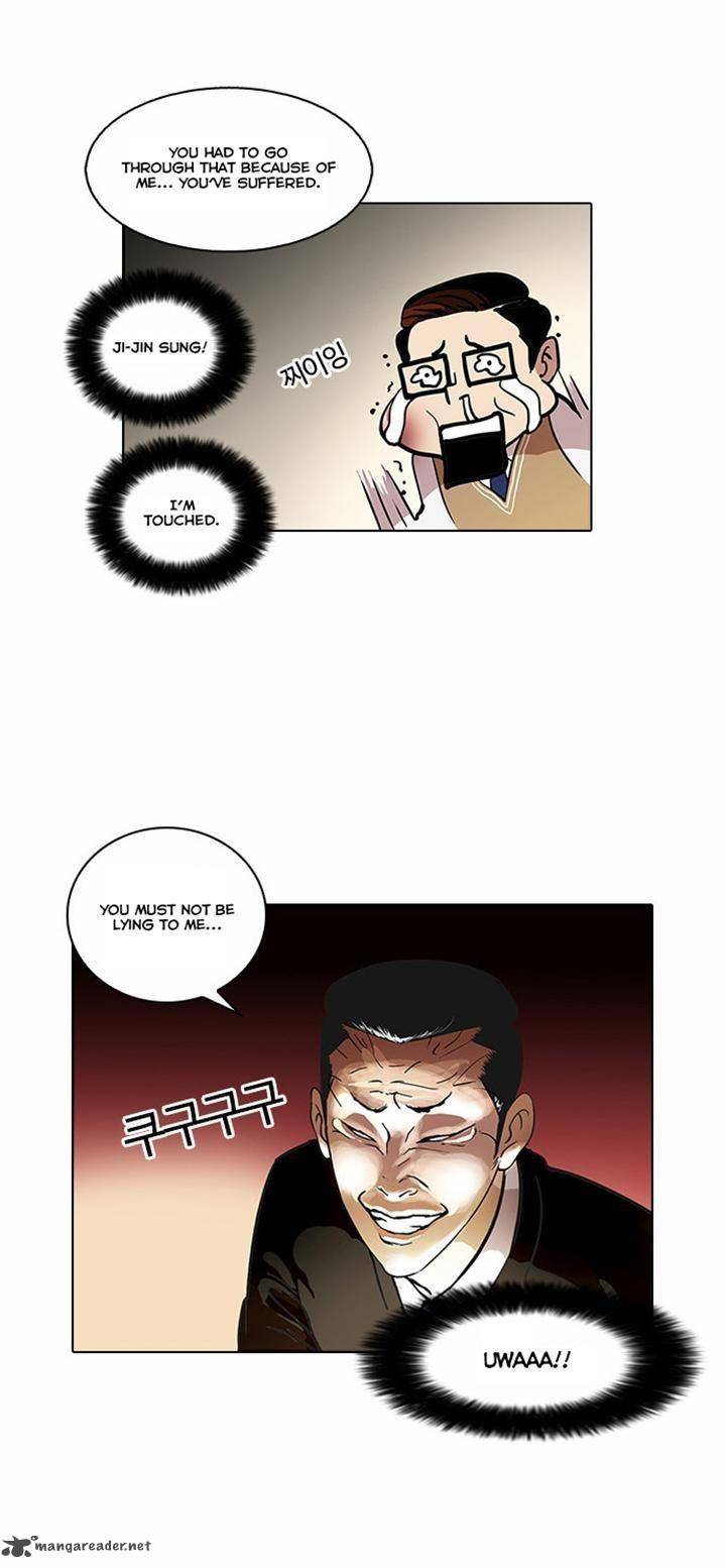 Lookism 35 3