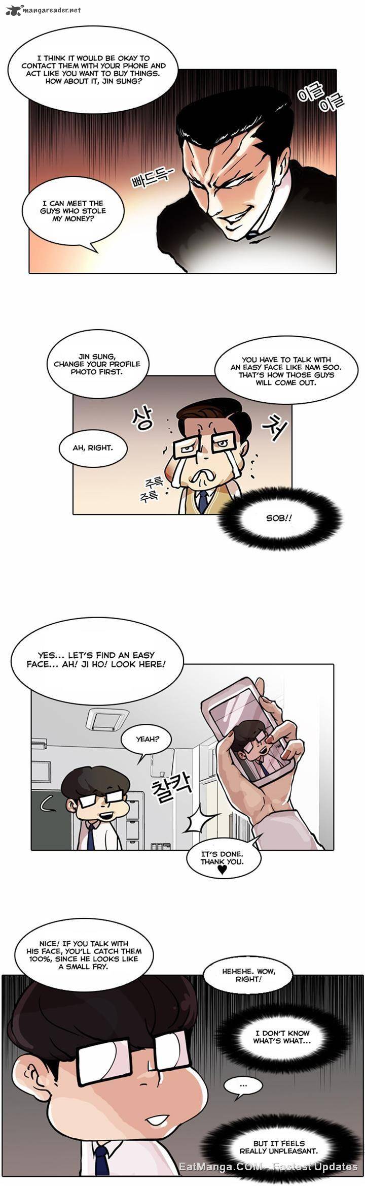 Lookism 35 7