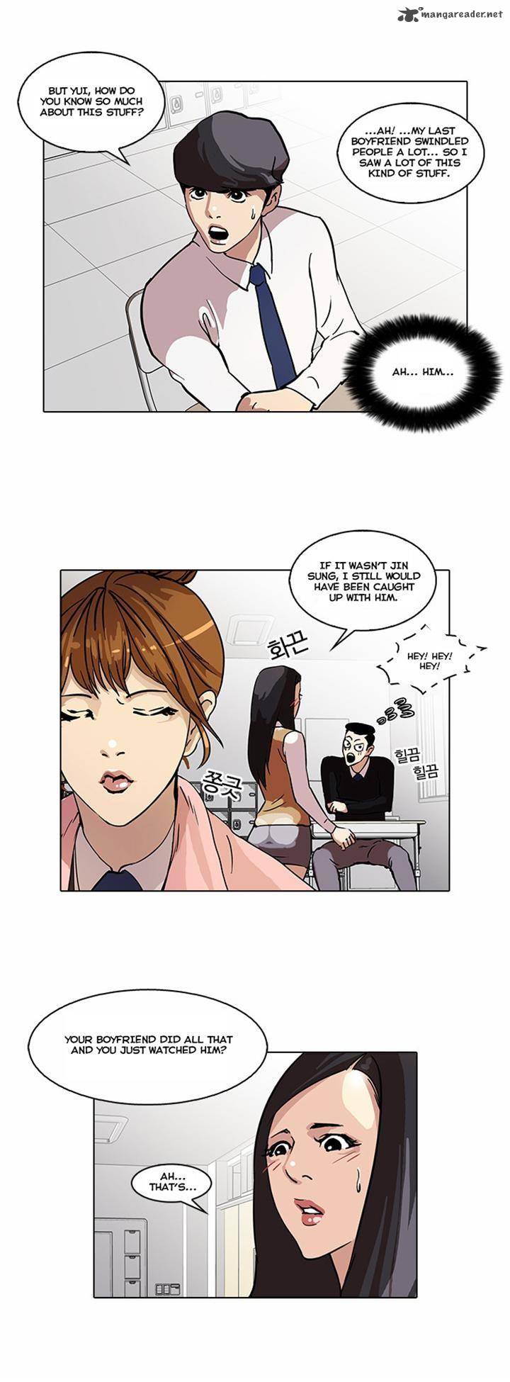 Lookism 35 9