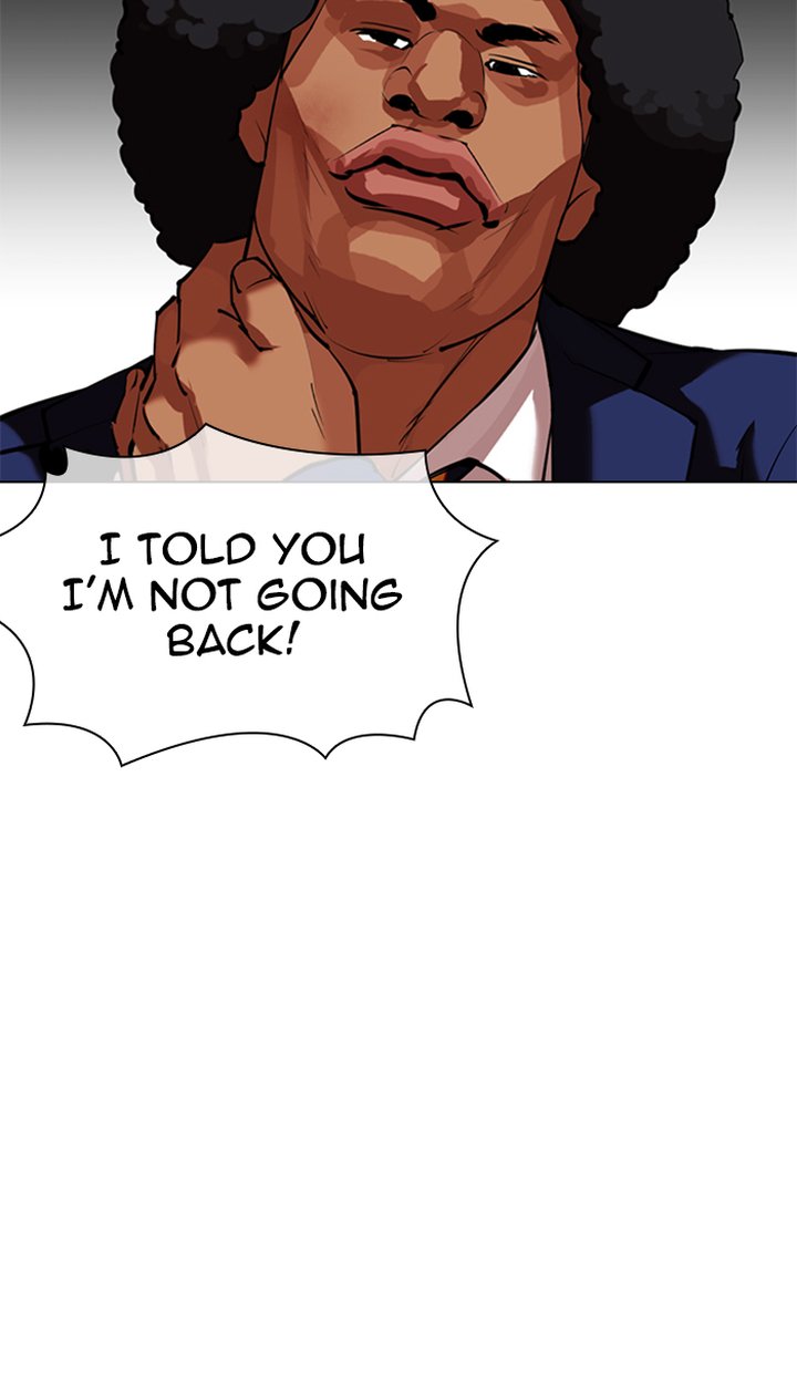 Lookism 350 105
