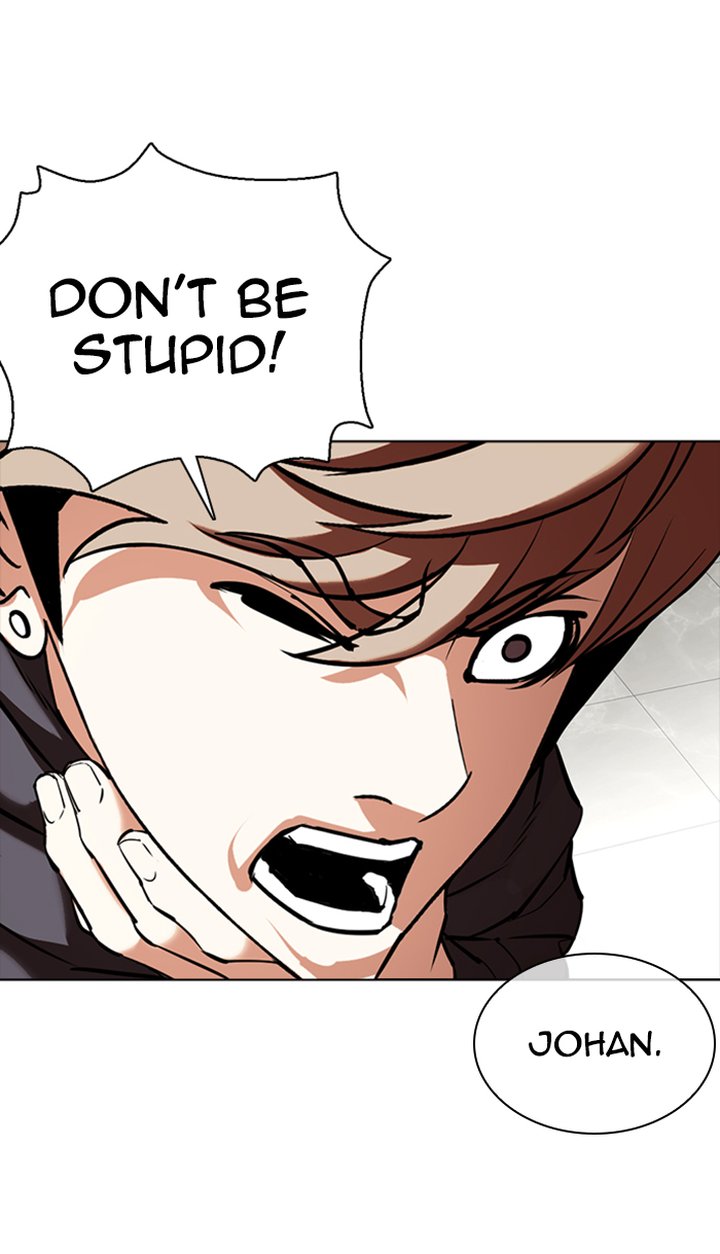 Lookism 350 108