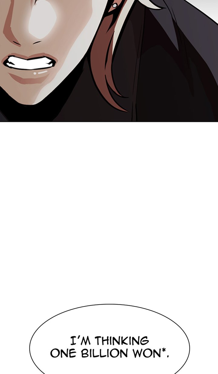 Lookism 350 11
