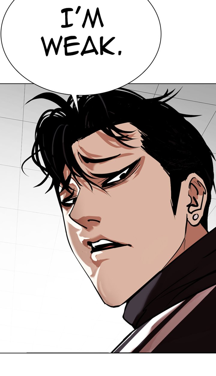 Lookism 350 110