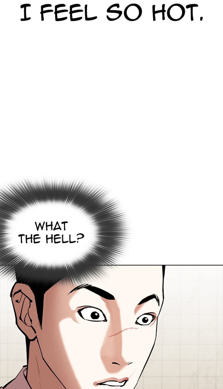 Lookism 350 111