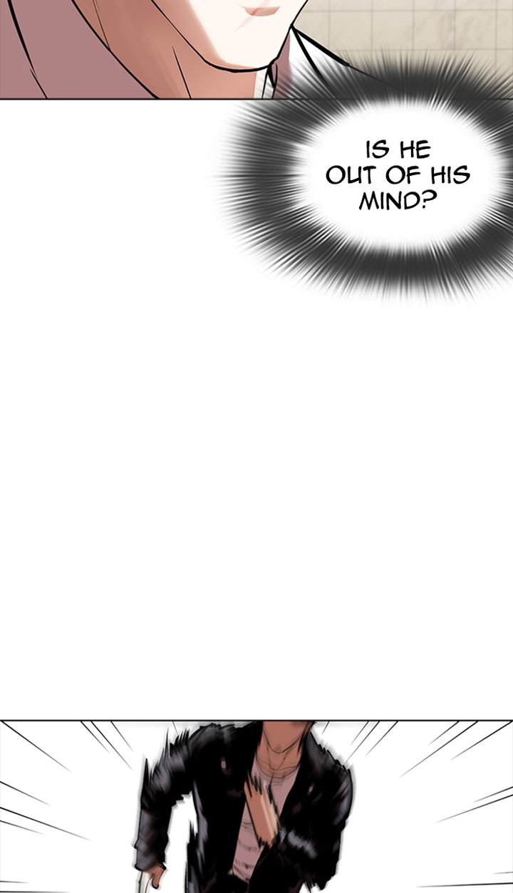 Lookism 350 112
