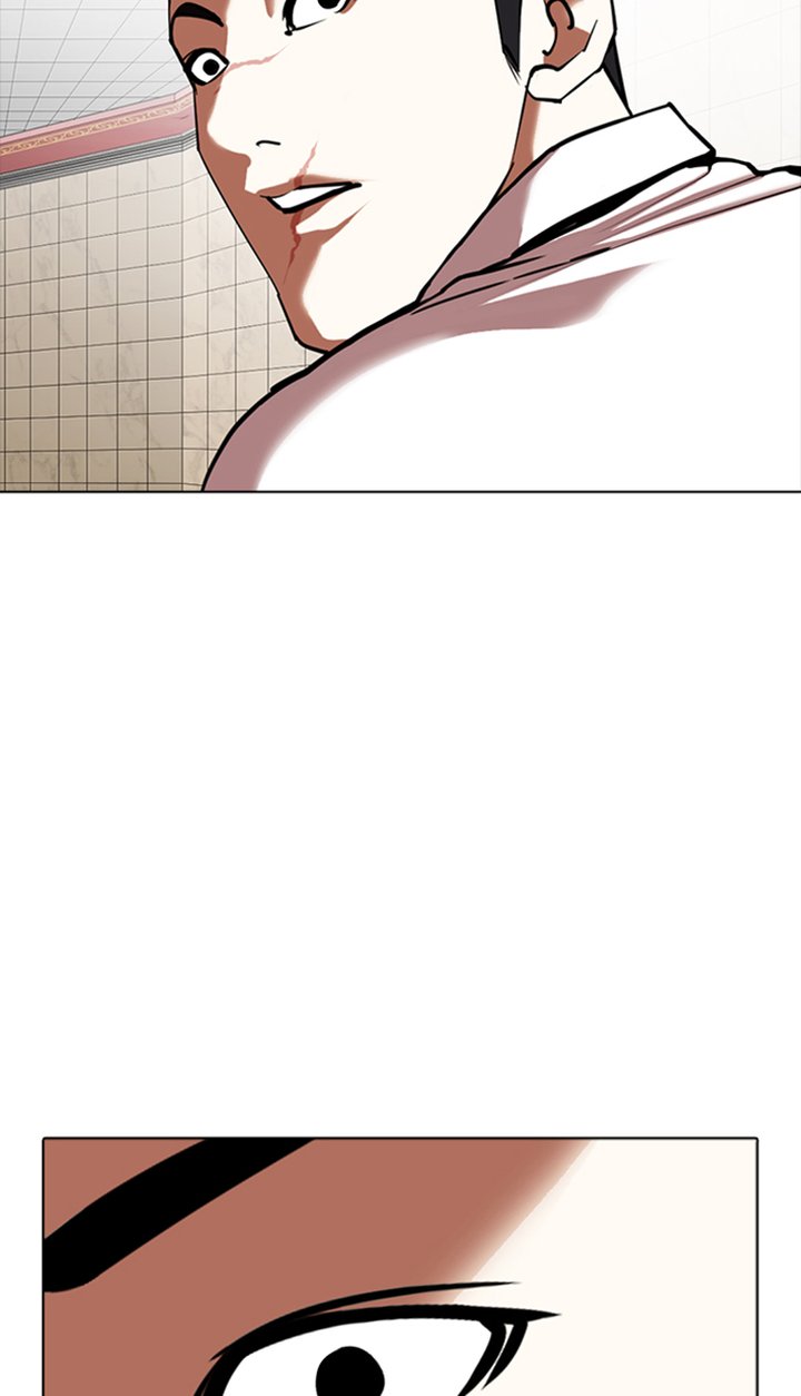 Lookism 350 114