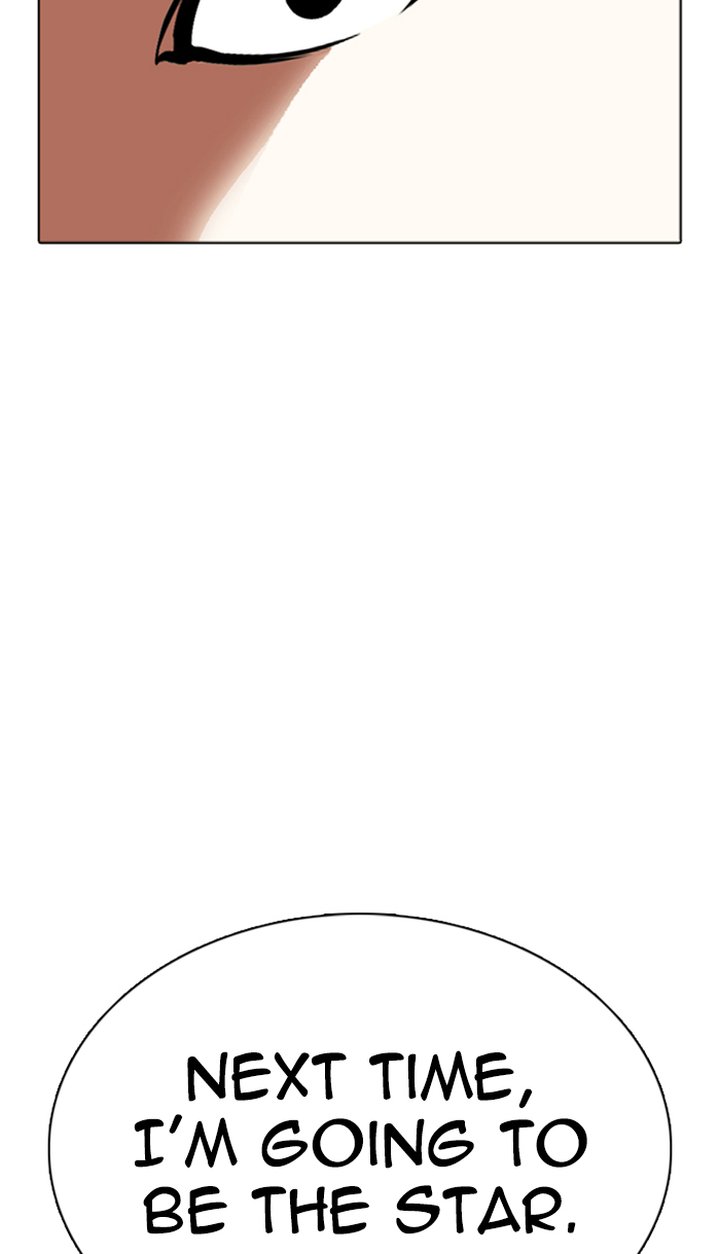 Lookism 350 115