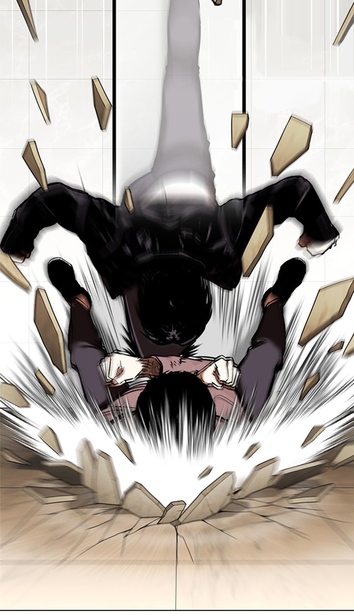 Lookism 350 118