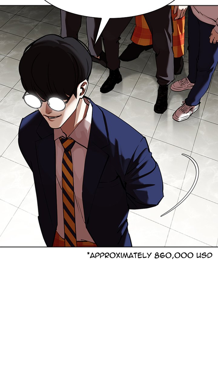 Lookism 350 12