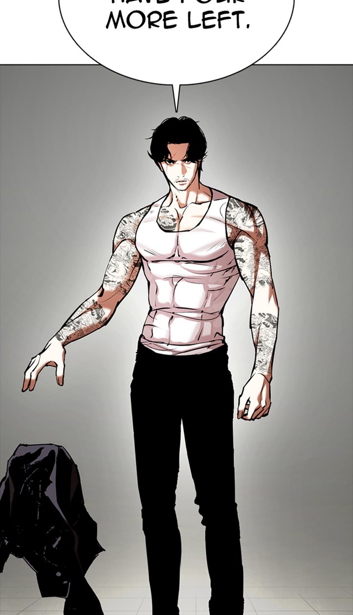 Lookism 350 121