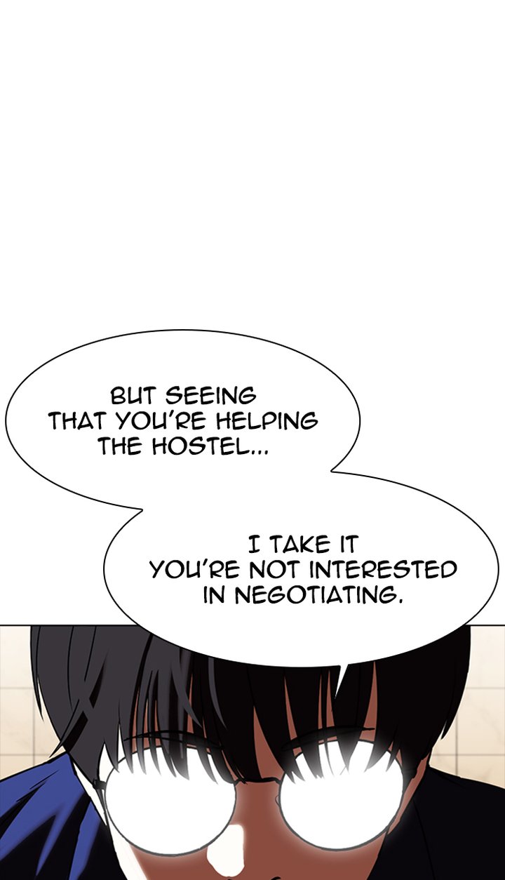 Lookism 350 124