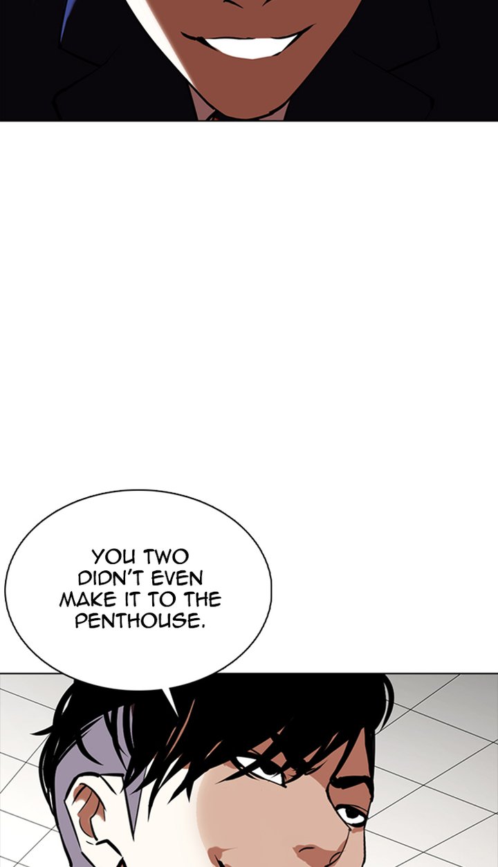 Lookism 350 125