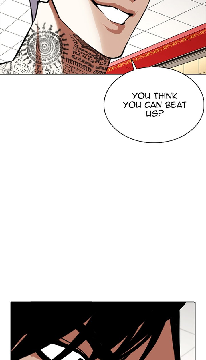 Lookism 350 126
