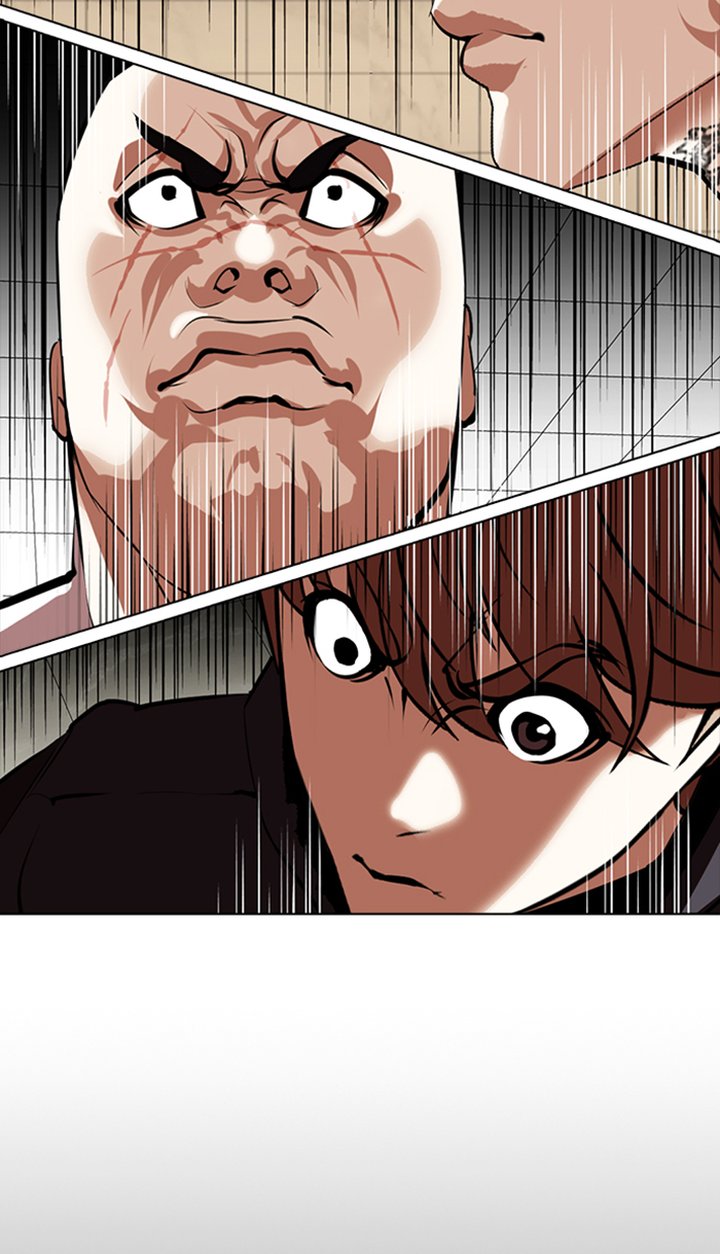 Lookism 350 130