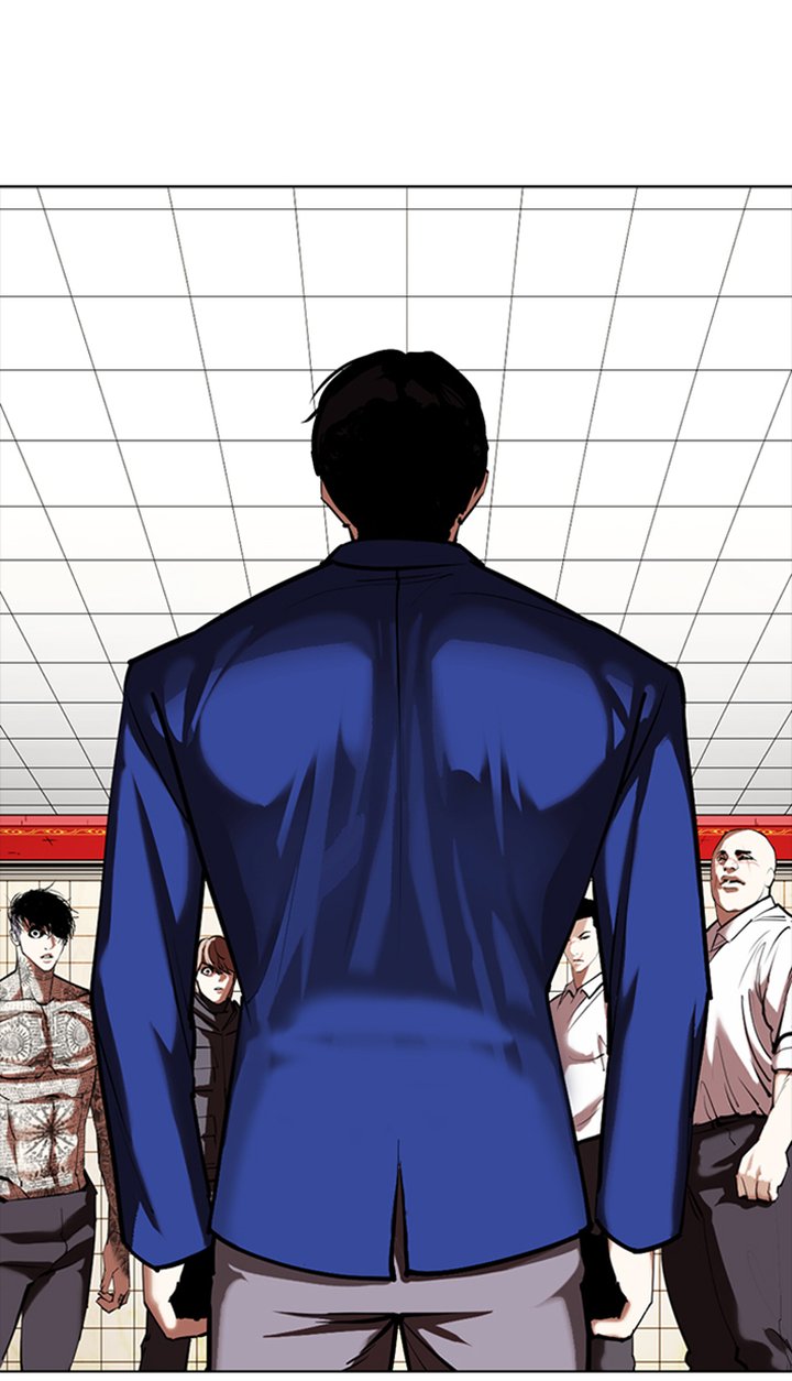 Lookism 350 138
