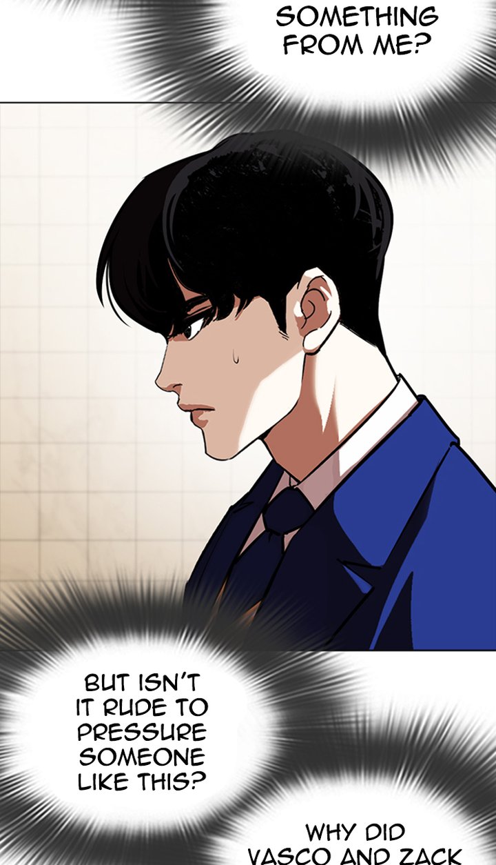 Lookism 350 140