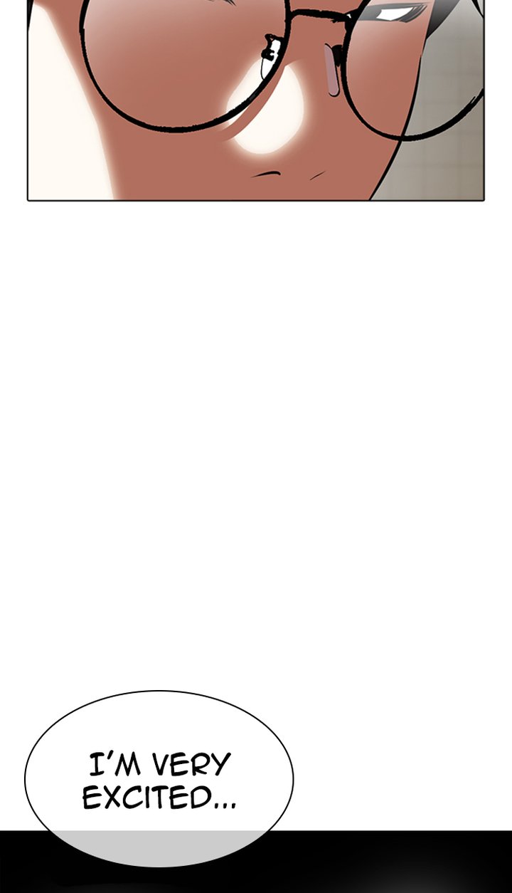 Lookism 350 143