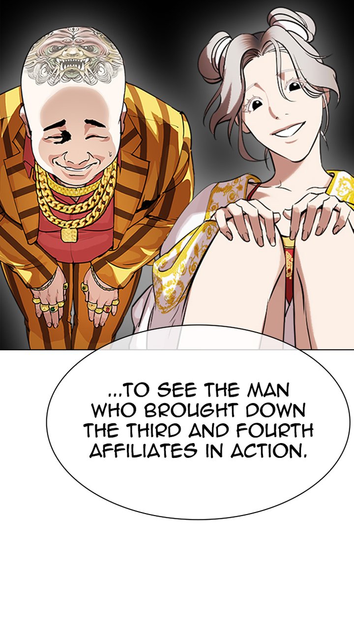 Lookism 350 144