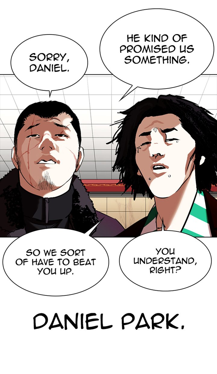 Lookism 350 147
