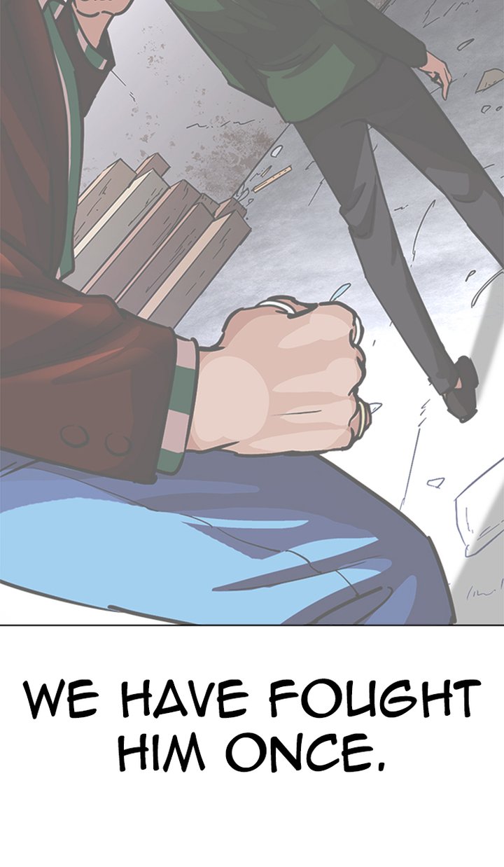 Lookism 350 149