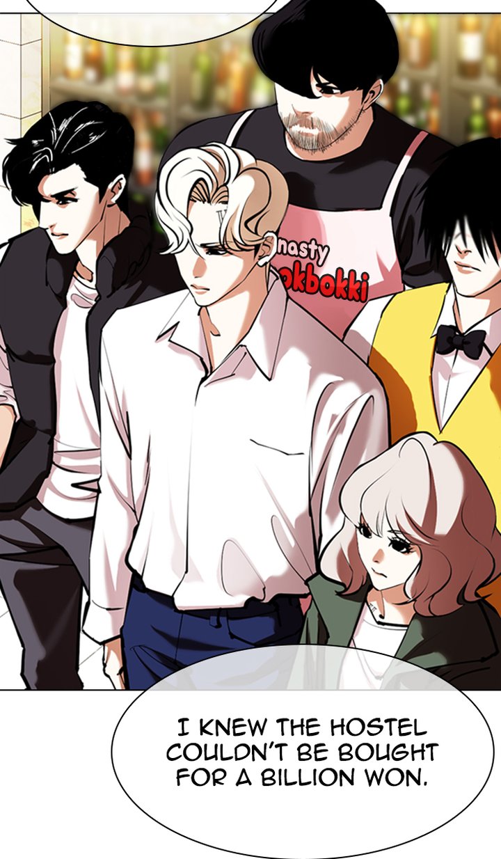 Lookism 350 15