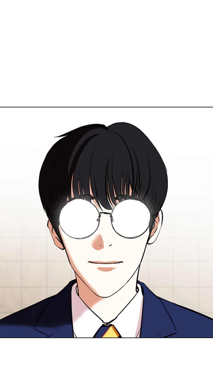 Lookism 350 156