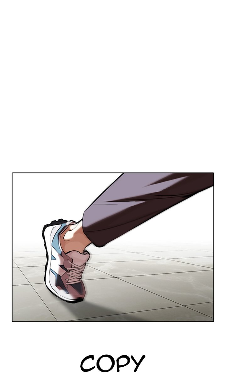Lookism 350 157