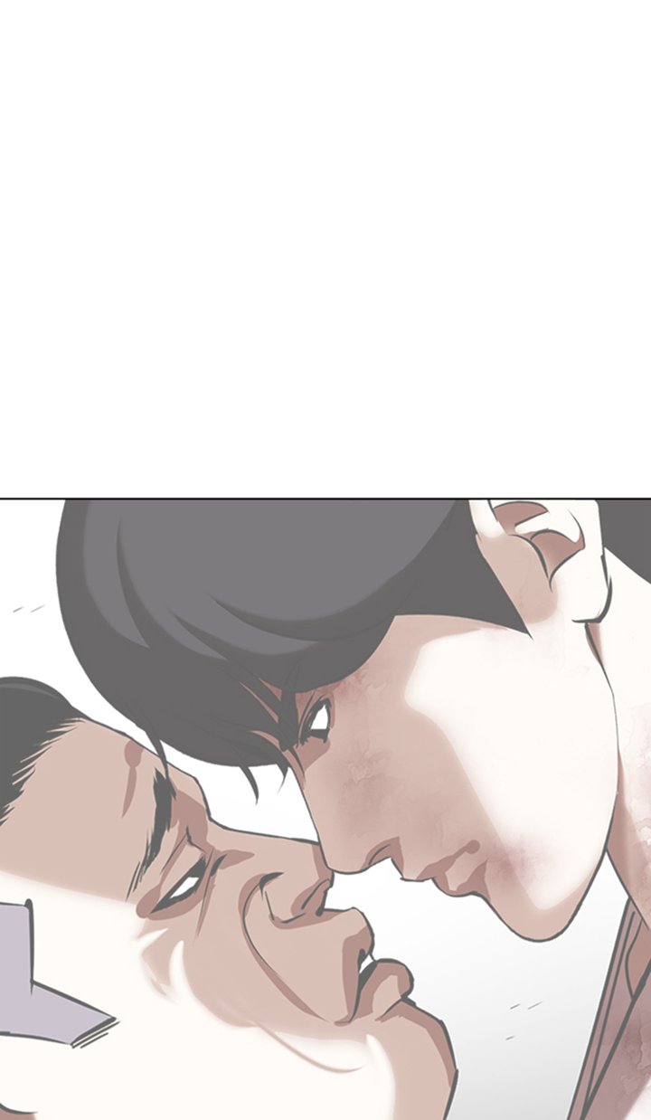 Lookism 350 158